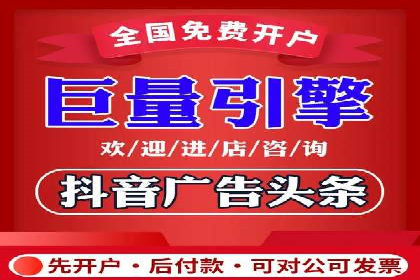 百度推广成功案例：助力企业品牌形象塑造